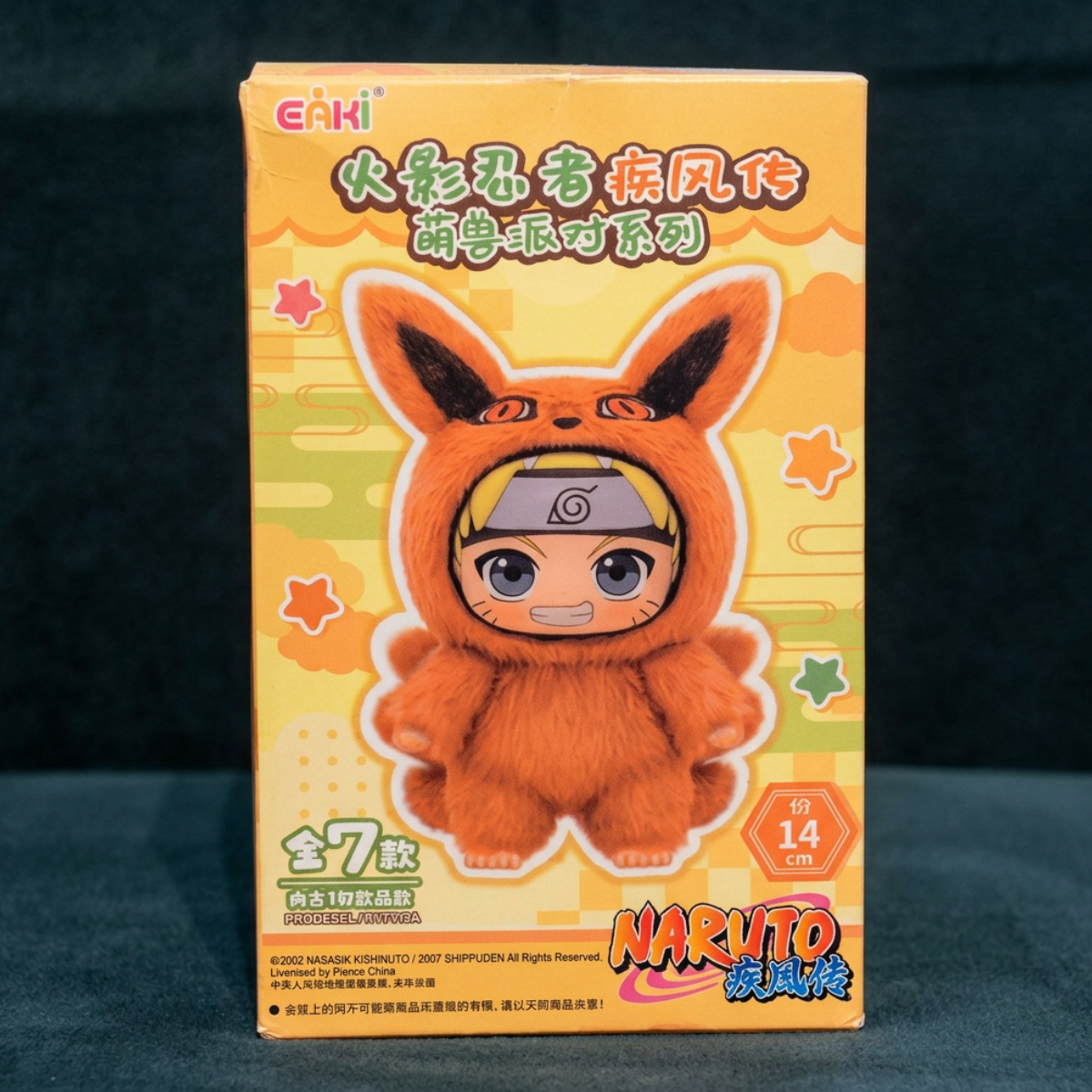 Caja sorpresa - Naruto