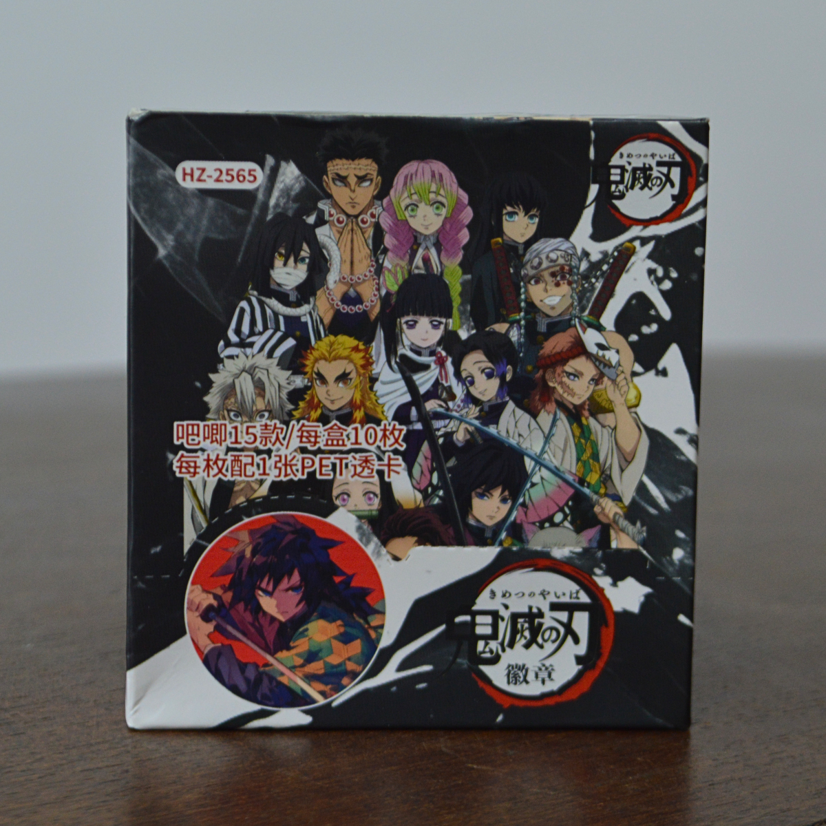 Pin sorpresa Demon Slayer