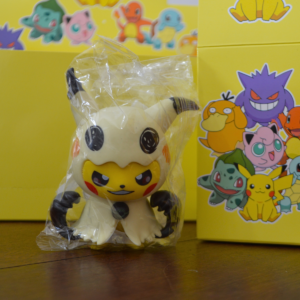 Caja Sorpresa Pikachu Disfrazado
