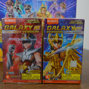 Figura Armable Saint Seiya | Blokees Caja Sorpresa vol 01