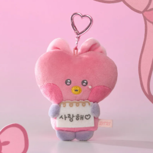 Llavero de Peluche Tata – BT21 / BTS
