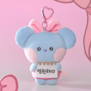 Llavero de Peluche Koya – BT21 / BTS