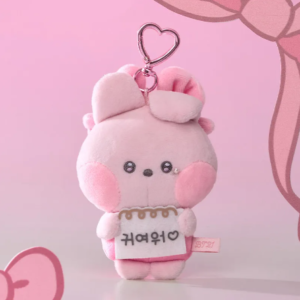 Llavero de Peluche COOKY – BT21 / BTS