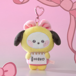 Llavero de Peluche CHIMMY – BT21 / BTS